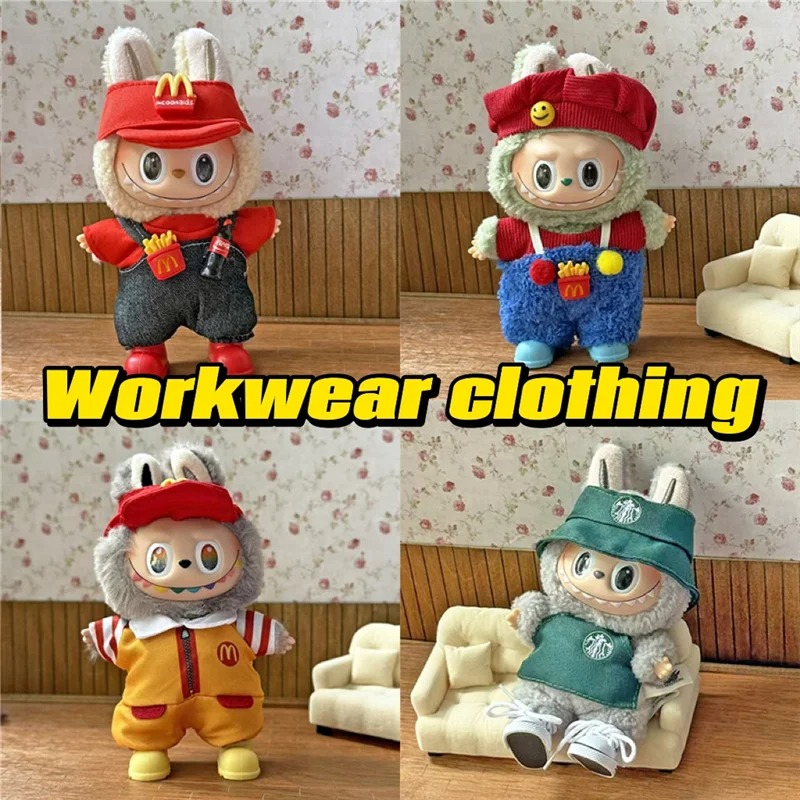 Workwear Fashion Coffee Outfit - Baby Clothing recensione e prezzo