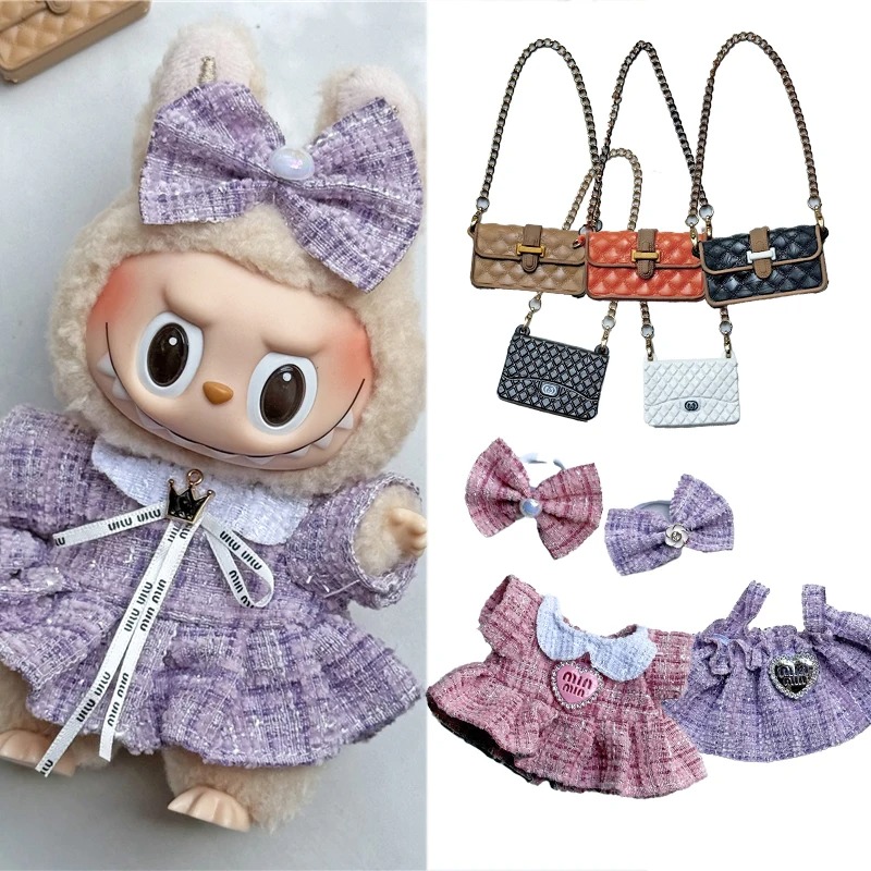 15 17cm For Labubu Doll Adorab - Baby Clothing Kit recensione e prezzo