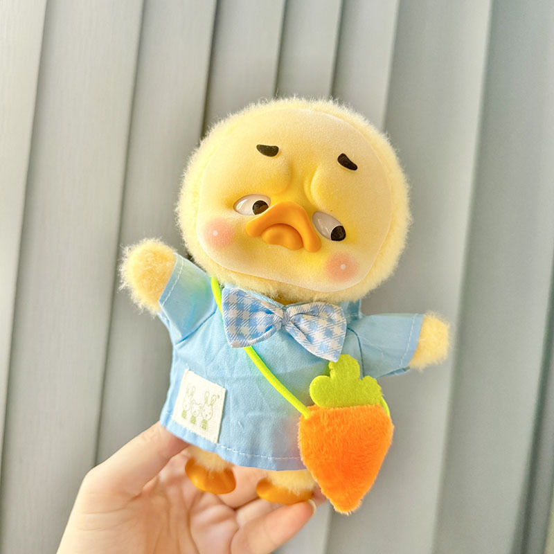 Kindergarten Sets Annoying Duc - Baby Clothing recensione e prezzo