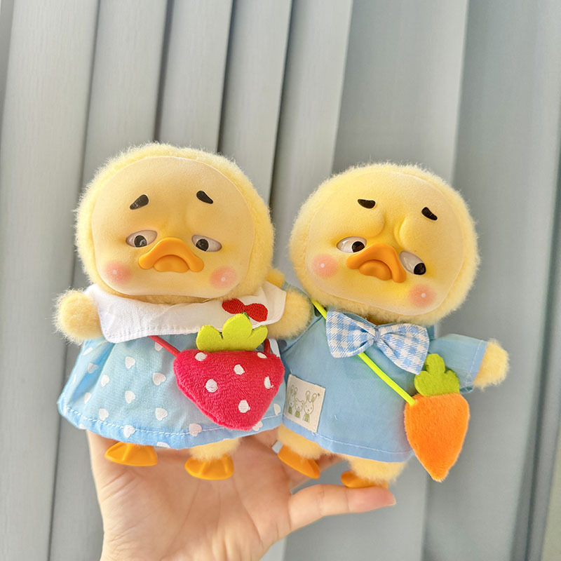 Kindergarten Sets Annoying Duc - Baby Clothing recensione e prezzo