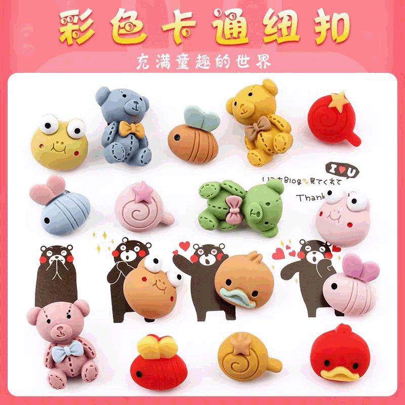 6PCS Animal Children Cartoon B - Knit Cardigan Infant recensione e prezzo
