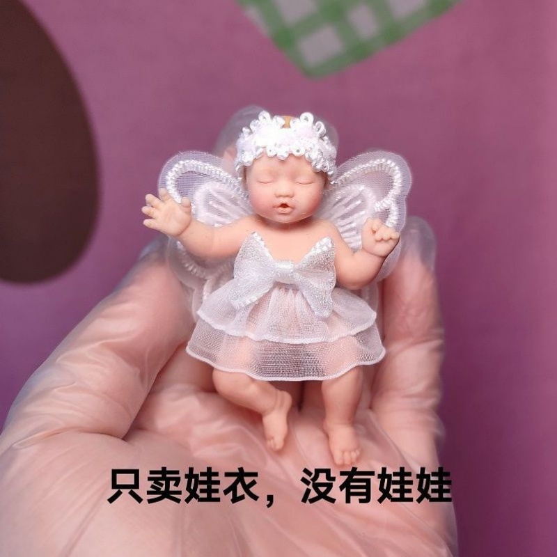 Only Doll Clothing ZURU Myster - Baby Clothing recensione e prezzo
