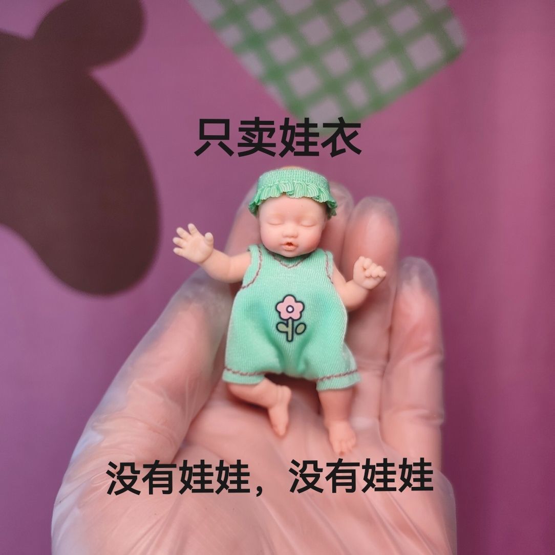 Only Doll Clothing ZURU Myster - Baby Clothing recensione e prezzo