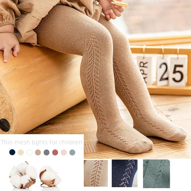 0 - 5 Years Baby Tights Autumn - Baby Clothing For Sale recensione e prezzo