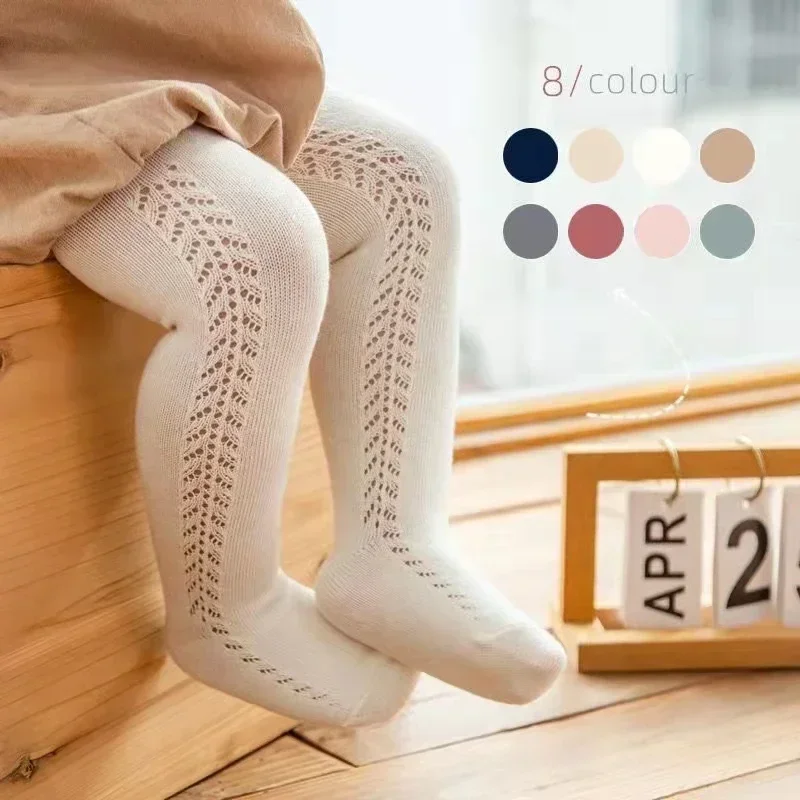 0 - 5 Years Baby Tights Autumn - Baby Clothing For Sale recensione e prezzo