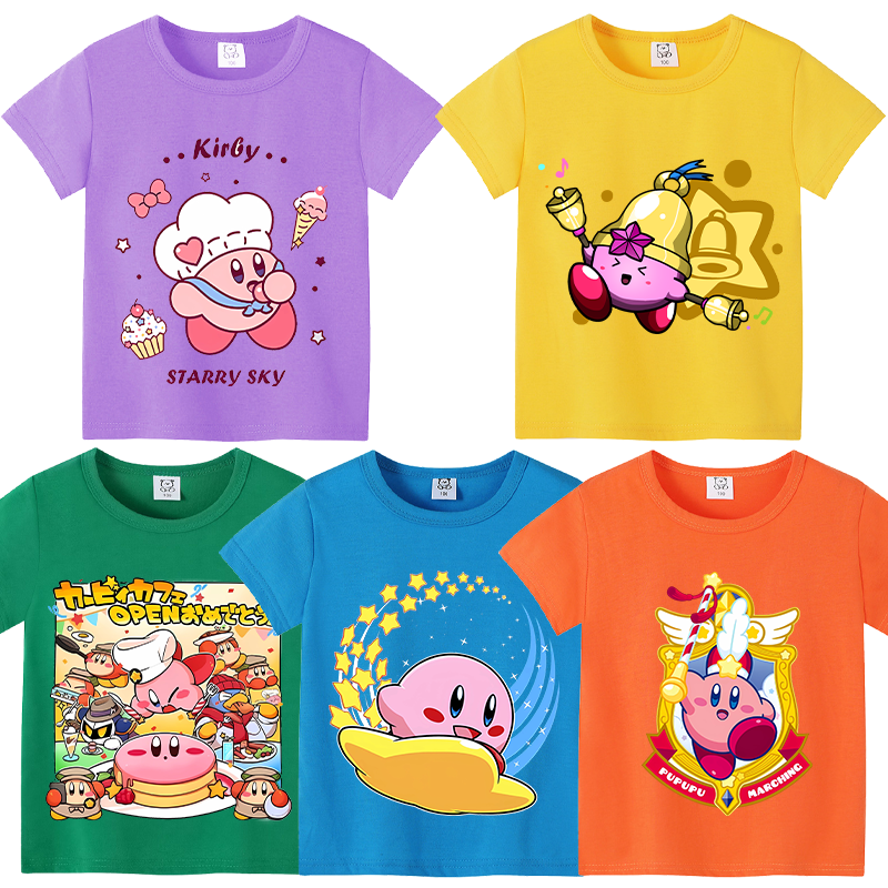 Star Kirbys Summer Short Sleev - Baby Clothing Gift Set recensione e prezzo