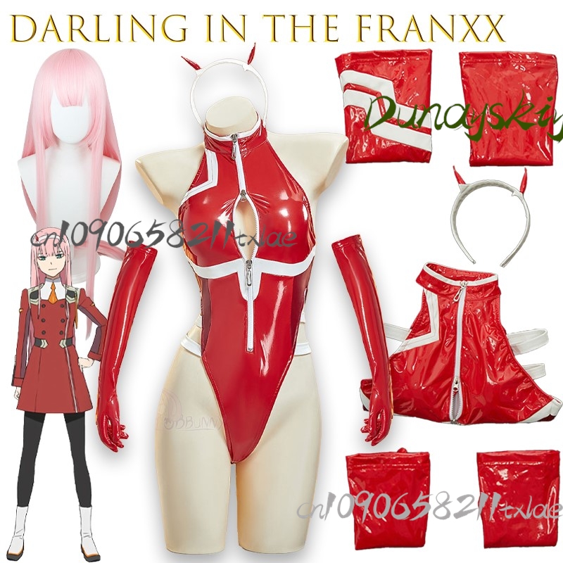 Darling In The Franxx Zero Two - Baby Clothing recensione e prezzo