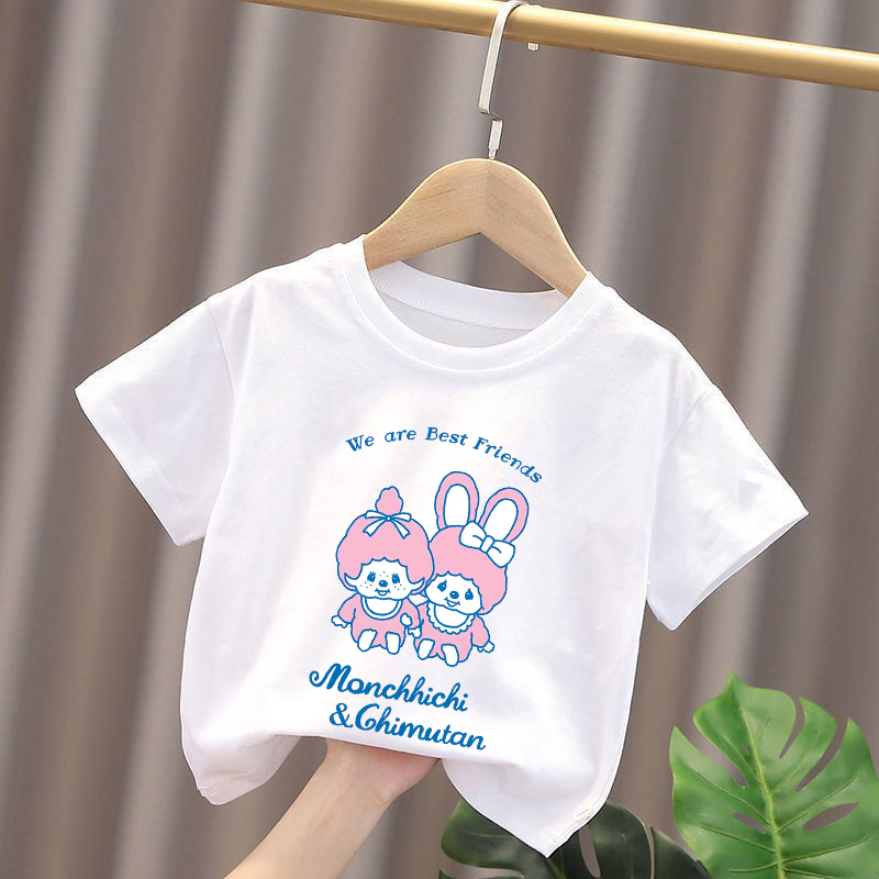 Monchhichi Kids T-shirts Anime - Baby Clothing recensione e prezzo