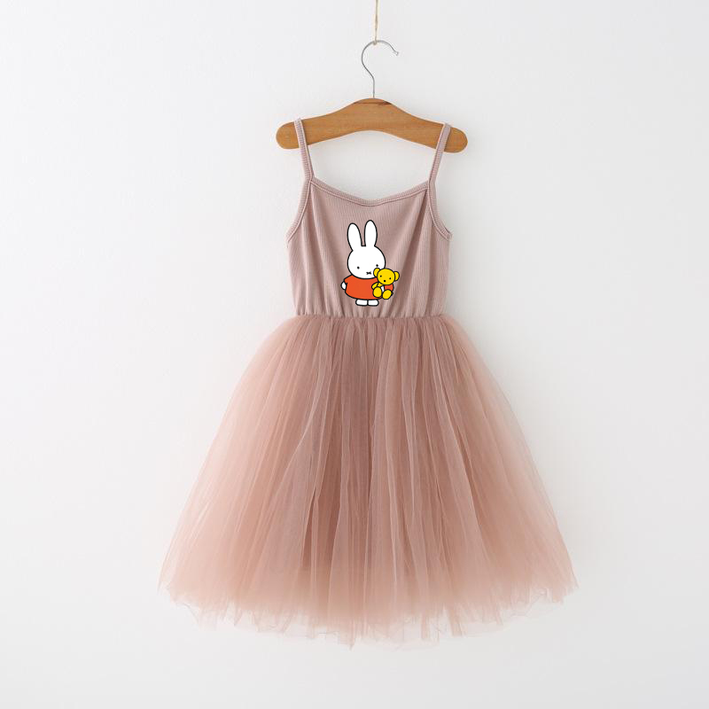 Miffys Children Spaghetti Stra - Baby Clothing Gift Set recensione e prezzo
