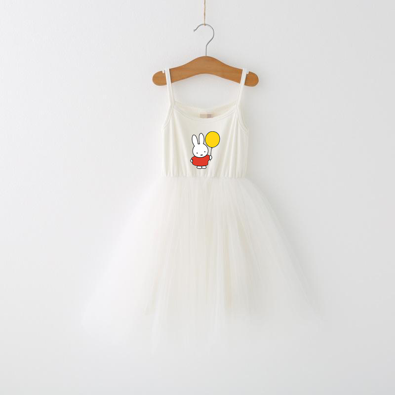 Miffys Children Spaghetti Stra - Baby Clothing Gift Set recensione e prezzo