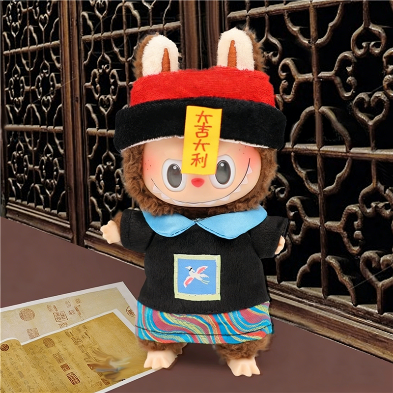 15 17cm For Labubu Doll Chines - Baby Clothing recensione e prezzo