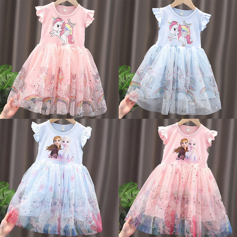 2024 New Unicorn Summer Prince - Baby Clothing Gift Set recensione e prezzo