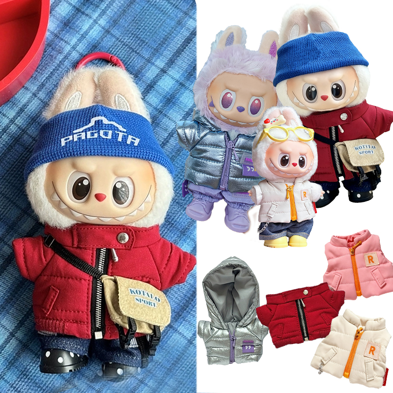 For 15 17cm Labubu Doll Winter - Baby Clothing recensione e prezzo